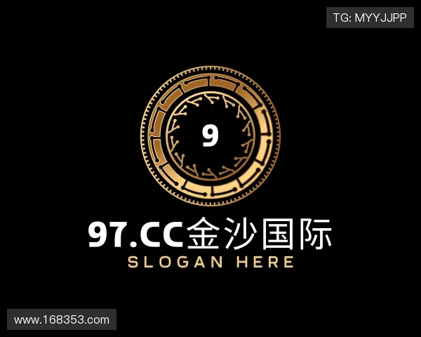 认识97.cc金沙国际